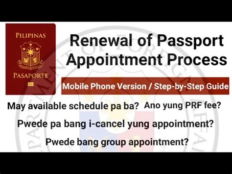 prf fee dfa|Payment Facility.